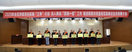 匯天藥業(yè)連續(xù)十四年獲“納稅大戶(hù)”...