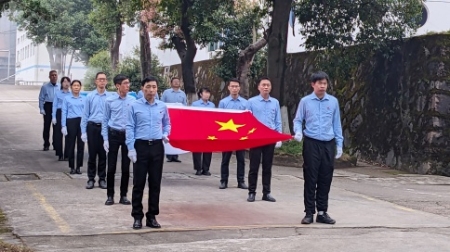 紅旗如畫(huà)，愛(ài)國(guó)愛(ài)司 | 匯天藥業(yè)舉...